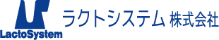 ラクトシステム株式会社