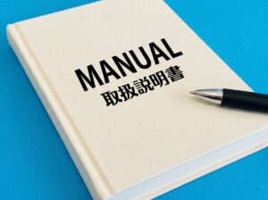 Manuals